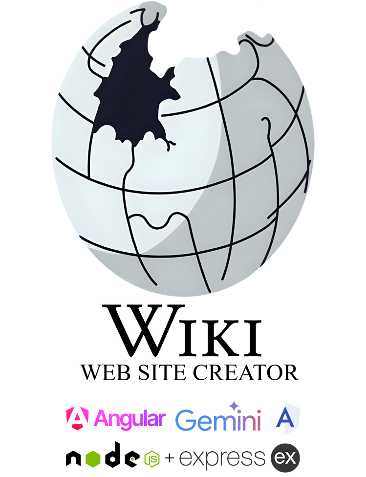 Logo de Wikipedia